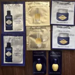 ロクシタン　化粧水＆美容液＆クリーム＆美容オイル　2セット