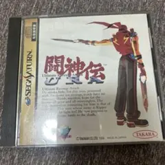 ULTRASEVEN X Vol.3 プレミアム・エディション〈特典なし〉 - メルカリ
