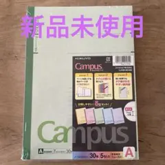 Item thumbnail for item 2b52f406-3e3c-4bb8-a82d-5ee838ba6b49