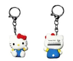 ティーマネーカード　キーホルダー 交通カード　サンリオ　キティ