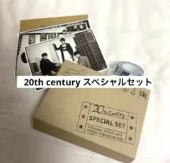 2026年最新】20th CENTURY グッズの人気アイテム - メルカリ