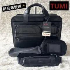 2025年最新】tumi トゥミ 96141d4の人気アイテム - メルカリ