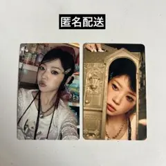 ILLIT Super Real weverse japan ウォンヒ ラキドロ ILLIT Super Real weverse japan ウォンヒ ラキドロ Amazon.co
