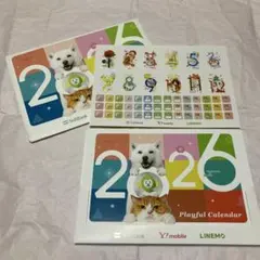 Item thumbnail for item 333a2b38-8e68-4fdb-905b-cd92771589d4