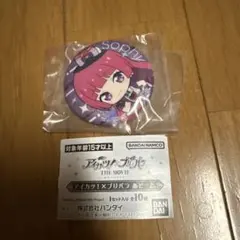 プリパラ 北条そふぃ 缶バッチ - メルカリ