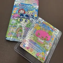 たまごっち にゅー！ごっちカード2 ふらわっち GR ごっちレア