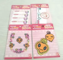 Item thumbnail for item e7ed9053-d82c-4c2e-9c7b-6456632ffe8f