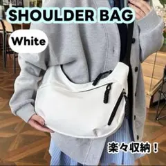 ショルダーバッグ ナイロン 白 軽量 斜め掛け 男女兼用 通勤 通学