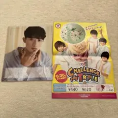 Item thumbnail for item 0f677afe-1d47-43c2-a7c9-2542cd960278