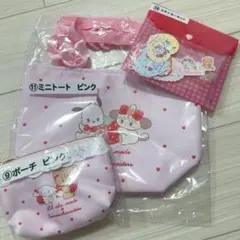 mikko サンリオ 1番くじ 3点セット