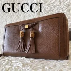 2025年最新】グッチ リボンの人気アイテム - メルカリ