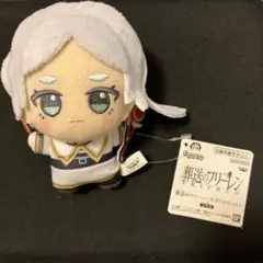 2026年最新】葬送のフリーレン ちびぐるみvol.1の人気アイテム - メルカリ
