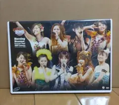 モーニング娘。コンサートツアー2007秋～ボン キュッ！ボン キュッ！BOMB～