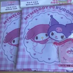 Item thumbnail for item 2f5cd0a9-7e22-4711-a4c3-e3b767eebf25