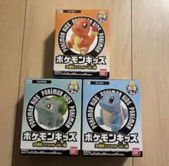 ポケモンキッズ　30周年スペシャル　ゼニガメ　ヒトカゲ　フシギダネ