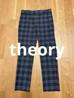 2026年最新】セオリーテーパードパンツの人気アイテム - メルカリ