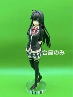 アクリル台座　雪ノ下雪乃 POPUPPARADE