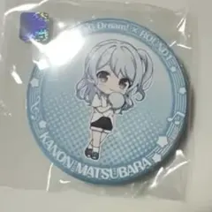 しら。バンドリ　SEGA 缶バッジ　松原花音 2025年最新】松原花音 缶バッジの人気アイテム - メルカリ