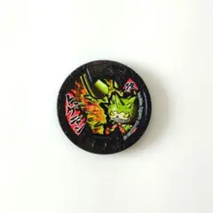 妖怪ウォッチ　妖怪メダル　トゲニャン