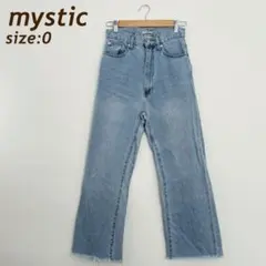 【美品】mystic カットオフ フレア デニム