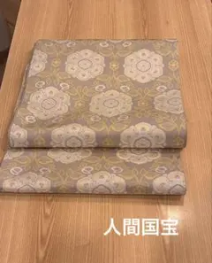 Tsubakian ツバキアン シノワズリ兵児帯 - メルカリ