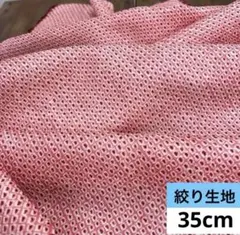 なな様 リクエスト 2点 まとめ商品