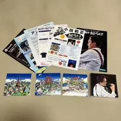 自己ベスト3 小田和正