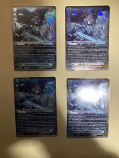 MTG Unmask 暴露　フルアートFoil 4枚セット MTG Unmask 暴露 フルアートFoil 4枚セット - メルカリ