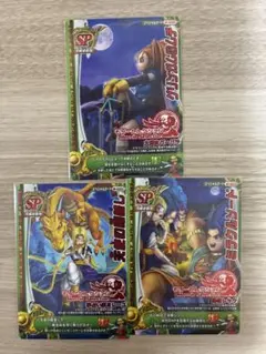 2026年最新】モリーセレクション SPの人気アイテム - メルカリ