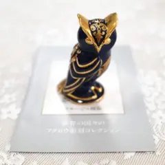 2025年最新】franklin mintの人気アイテム - メルカリ