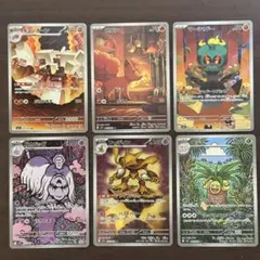 Item thumbnail for item 2647e6e0-515a-4865-873d-046ab79c96c9