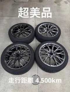 修*様 ☆最終お値下げ☆トラフィックスターzx 20㌅ロックナット付