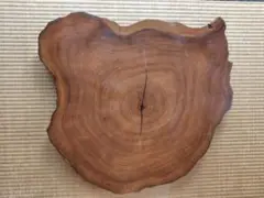 けやき（欅）一枚板のテーブル