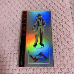 2025年最新】ビバレン タイヨウ アクスタの人気アイテム - メルカリ