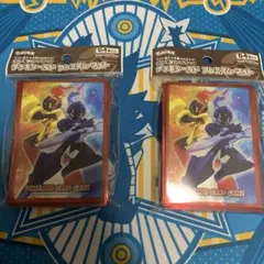 2025年最新】ソウブレイズ デッキシールドの人気アイテム - メルカリ