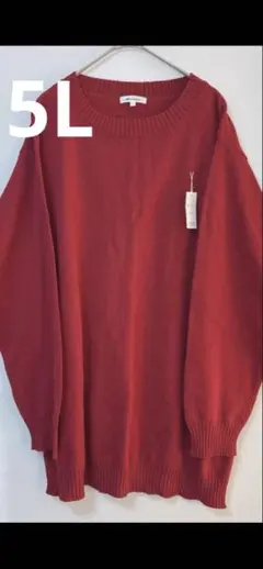 赤い長袖ウール100%ニット