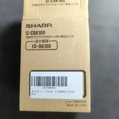 Panasonic RQ-SX5V Aiwa PX550 2台セートジャンク - メルカリ