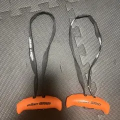 most GRIP トレーニング用グリップ オレンジ