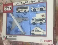 激レア】トミカ 新空港セット スーパージャンボ 全日空 TOMY☆当時物