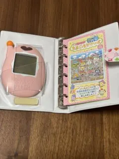 たまごっち かけいぼ　家計簿　61のサムネイル