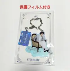 2026年最新】佐藤龍我の人気アイテム - メルカリ