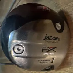 JBEAM FX BM-435のサムネイル