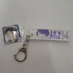 2026年最新】キャプテン翼 三杉の人気アイテム - メルカリ