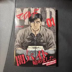 パンドラ様 リクエスト 2点 まとめ商品