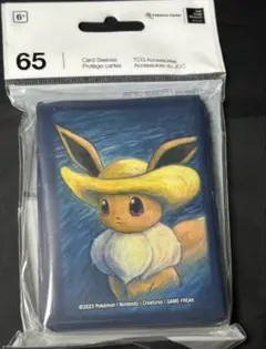 2026年最新】ゴッホ スリーブ イーブイの人気アイテム - メルカリ