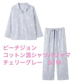 Item thumbnail for item 11d5997e-8f75-4a98-a9c0-4de31d829e86