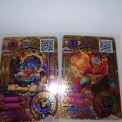 2025年最新】覚醒日ノ神 カードの人気アイテム - メルカリ