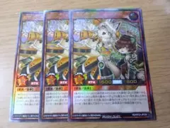 遊戯王ラッシュデュエル 狐狸茶々 オーバーラッシュレア 1枚 - メルカリ