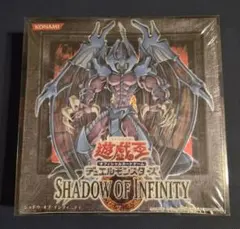 遊戯王 FLAMING ETERNITY 未開封BOX シュリンク付き 絶版 - メルカリ