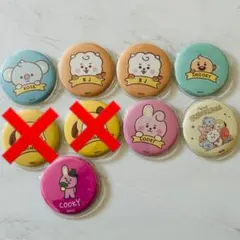 BTS BT21缶バッジセット 9個